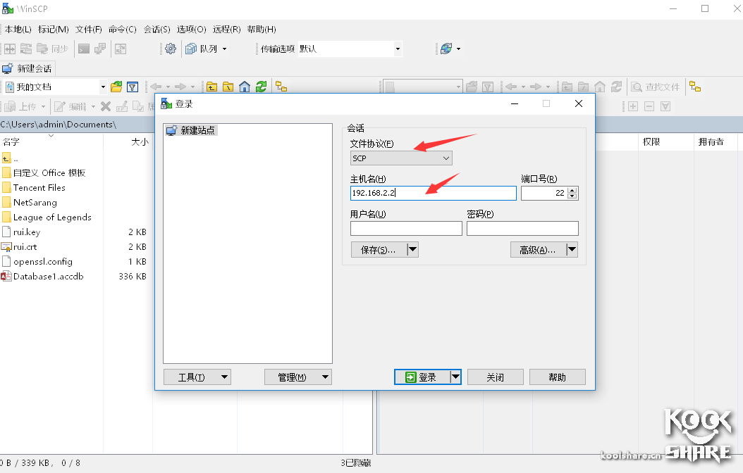 ESXI-6.5安装阿里云免费CA证书 其他 第16张