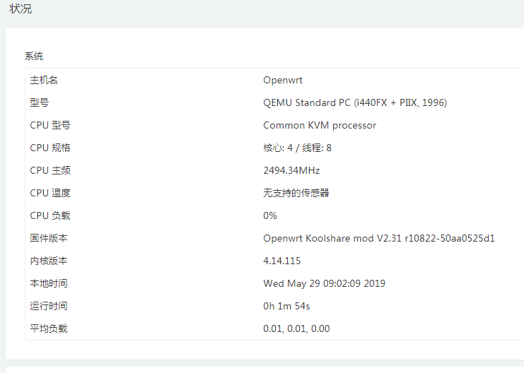 点击查看原图 487-17.png