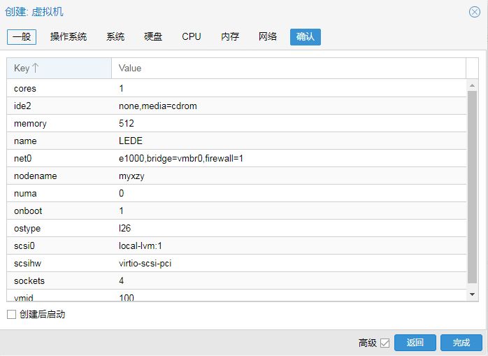 点击查看原图 487-8.png