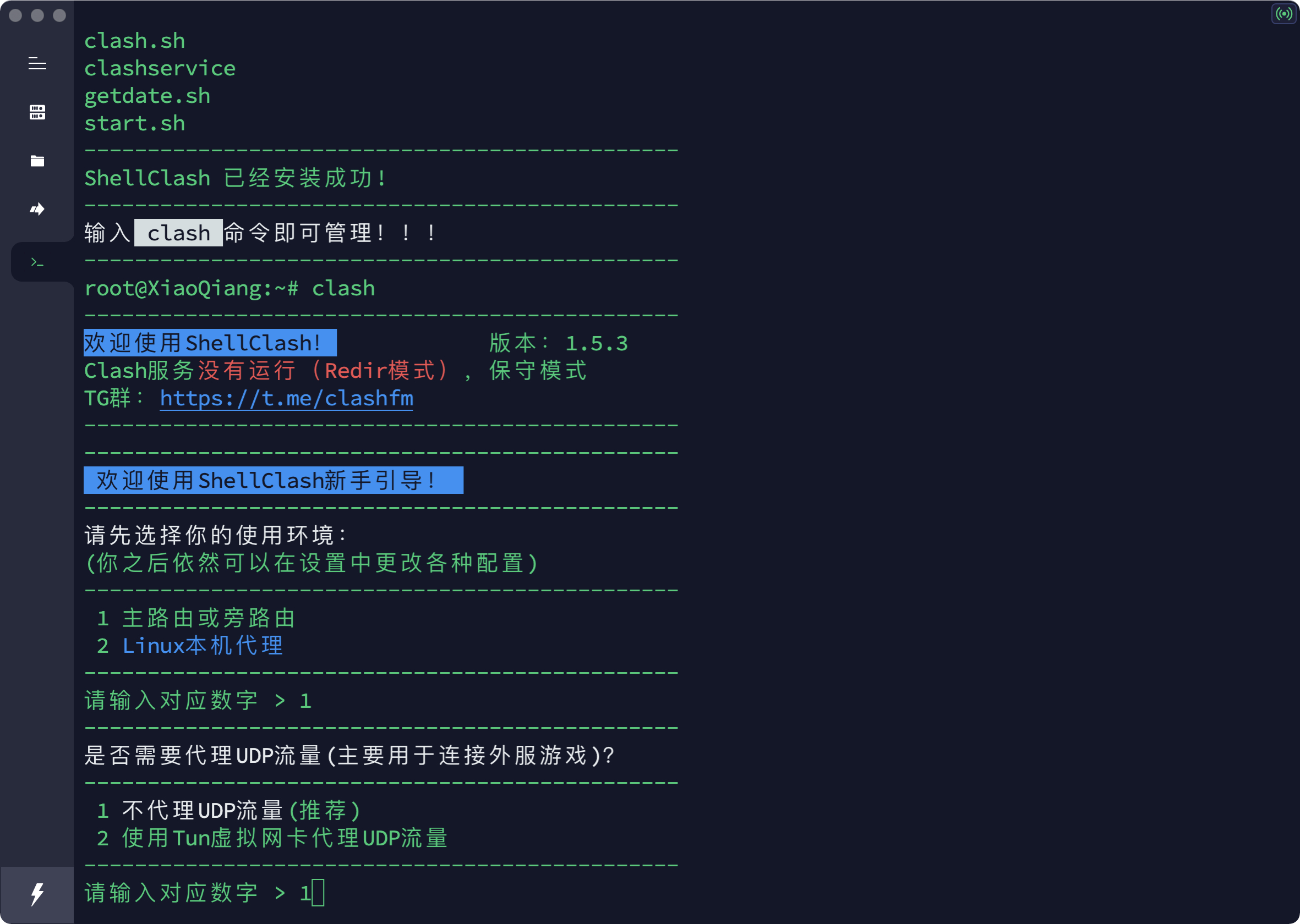 494D1DFF-03AE-4C83-8A2F-63BE9F322442