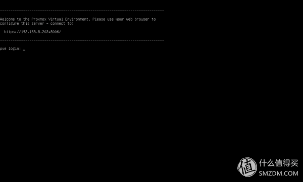 基于ProXmoX VE的虚拟化家庭服务器(篇一)—ProXmoX VE 安装及基础配置