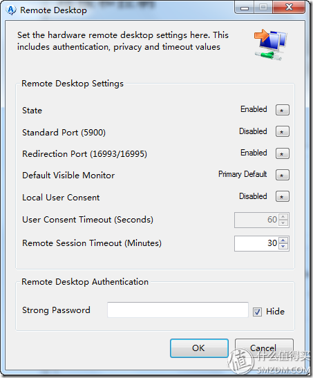 INTEL 英特尔 DQ77KB 主板 AMT配置