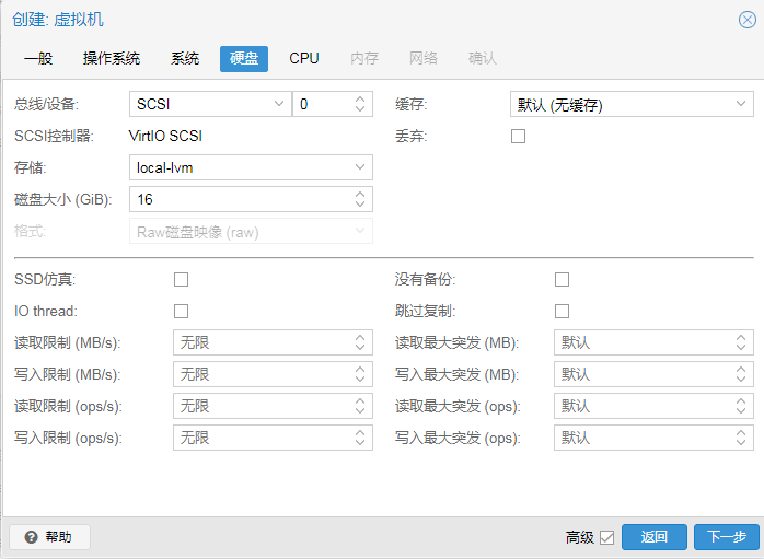 点击查看原图 490-5.png