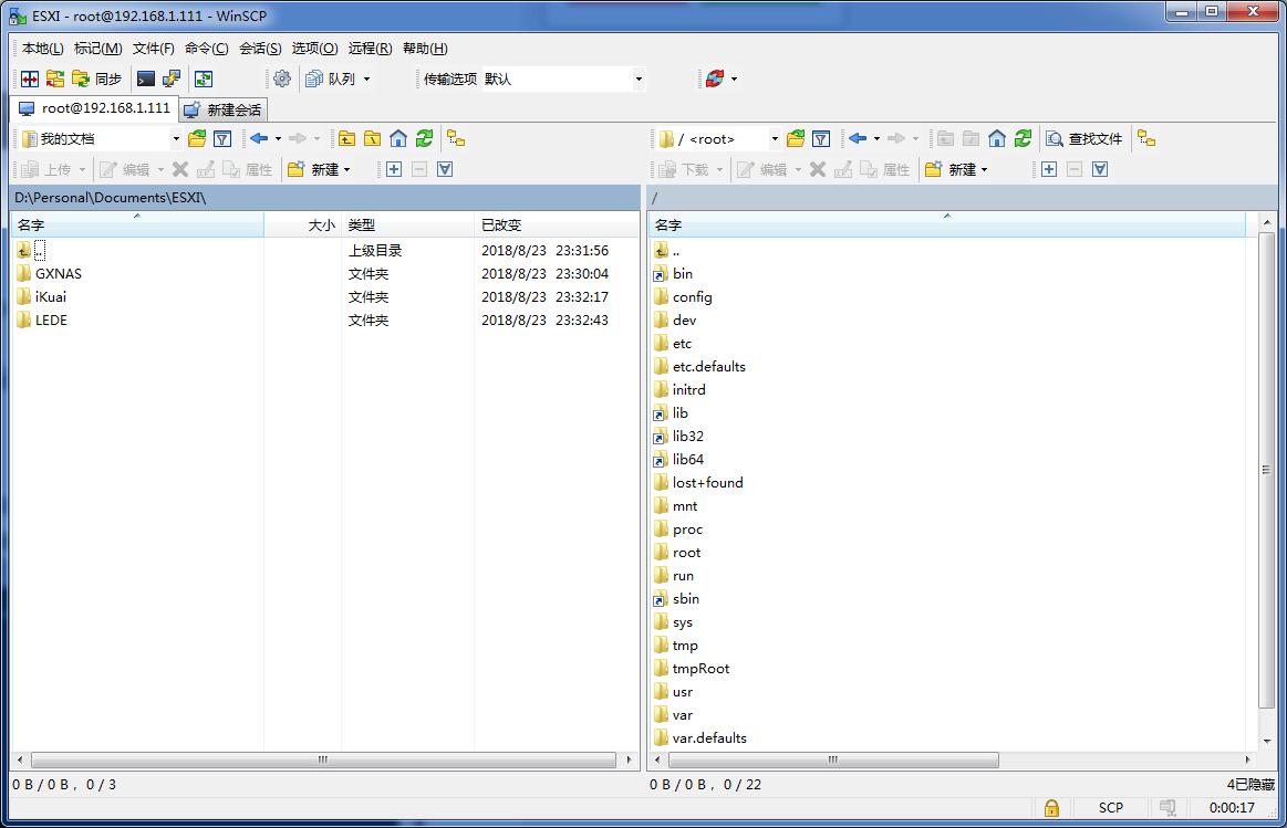 群晖6.2以上和7.X版本开启永久root的方法
