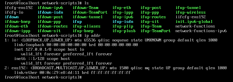 Centos7设置静态IP地址的方法