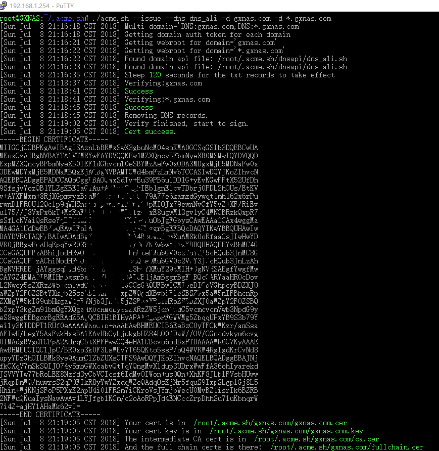 用群晖申请Lets Encrypt泛域名证书方法