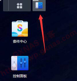 黑群晖因更换引导导致控制面板打不开的解决办法