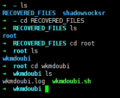 Linux下恢复误删的文件