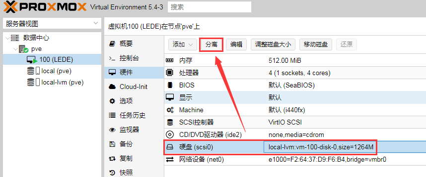 点击查看原图 487-10.png