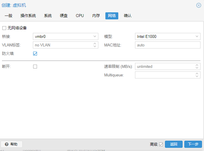 点击查看原图 487-7.png