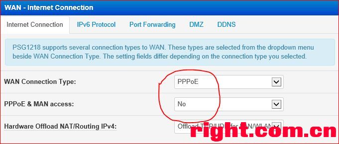 Padavan（老毛子） 最简单臂路由组网 VLAN 设置 路由器 第1张