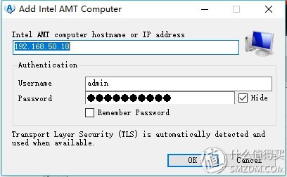 INTEL 英特尔 DQ77KB 主板 AMT配置