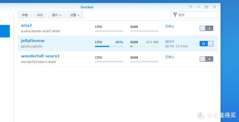 jellyfin 10.4.3之后无法硬解的解决方法