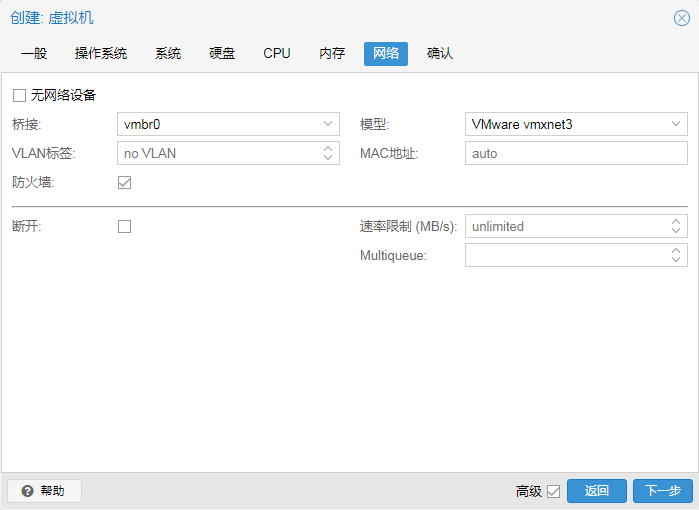 点击查看原图 490-8.png
