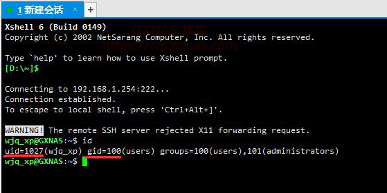 群晖通过Docker自动给影片刮削字幕