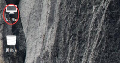 Win访问群晖NAS文件的两种常用方法