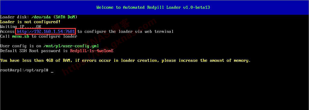 利用ARPL恢复现有硬盘的DSM7系统