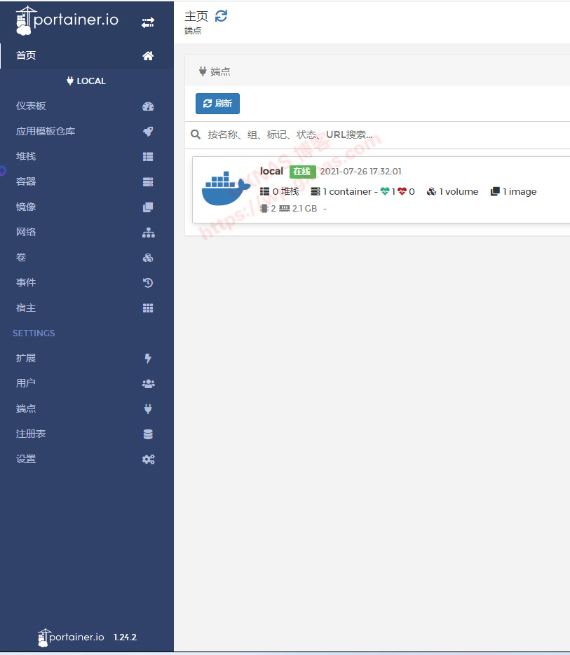 在Linux安装Docker管理面板Portainer中文版