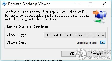 INTEL 英特尔 DQ77KB 主板 AMT配置