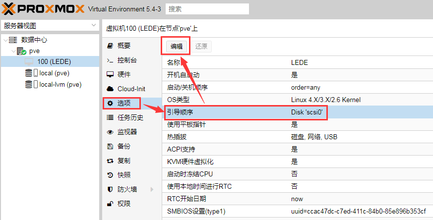 点击查看原图 487-16.png