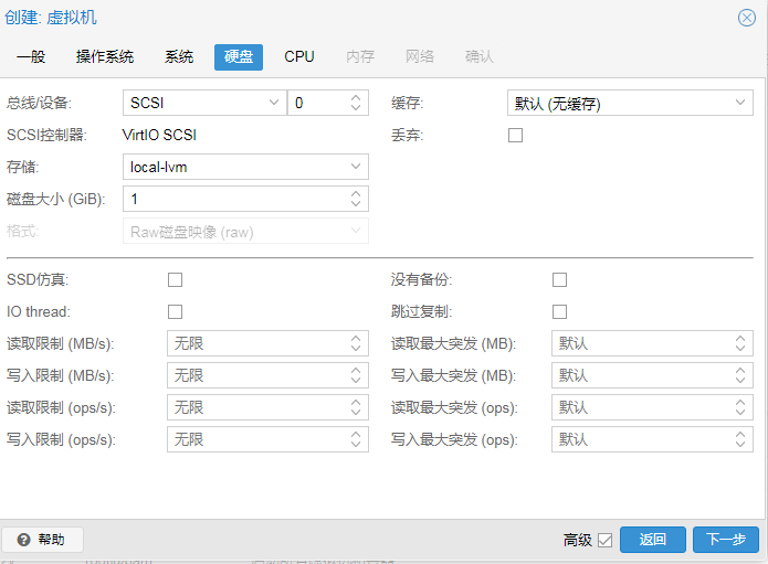 点击查看原图 487-4.png