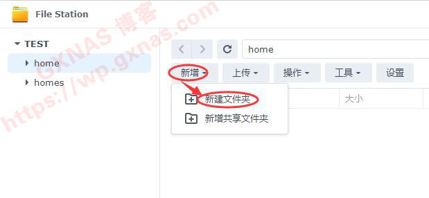 【授人鱼不如授人以渔】给9代10代CPU安装的群晖系统打上核显补丁开启硬解