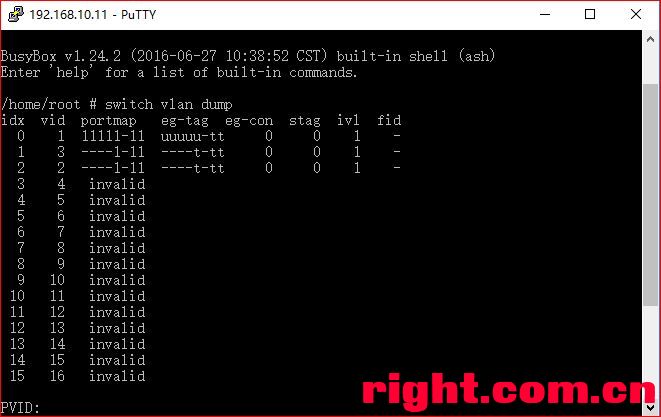 Padavan（老毛子） 最简单臂路由组网 VLAN 设置 路由器 第8张