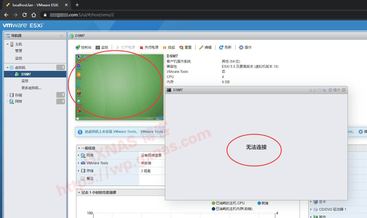 群晖反向代理访问ESXI后VNC无法访问的解决方法