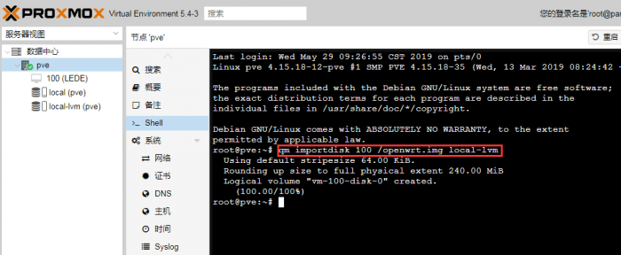 点击查看原图 487-12.png