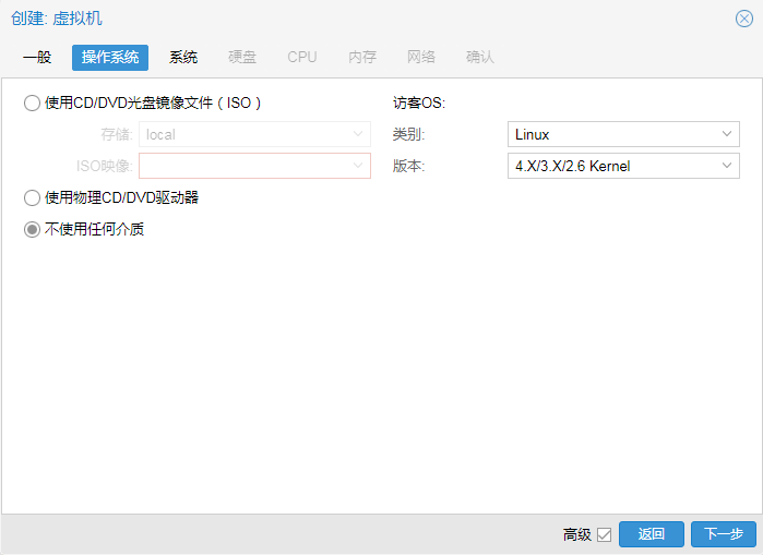 点击查看原图 487-2.png