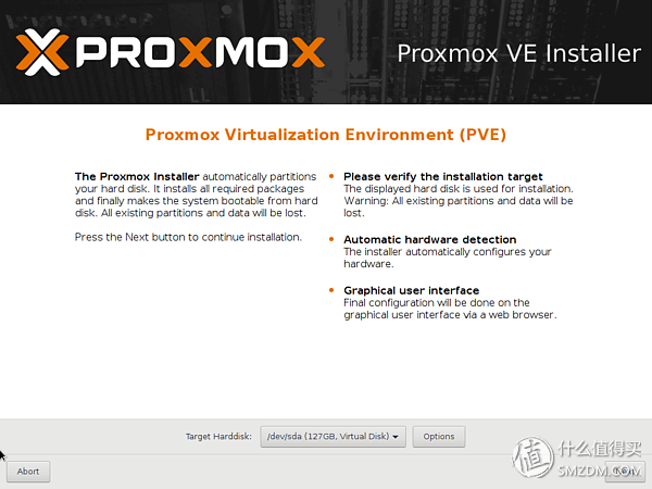 基于ProXmoX VE的虚拟化家庭服务器(篇一)—ProXmoX VE 安装及基础配置