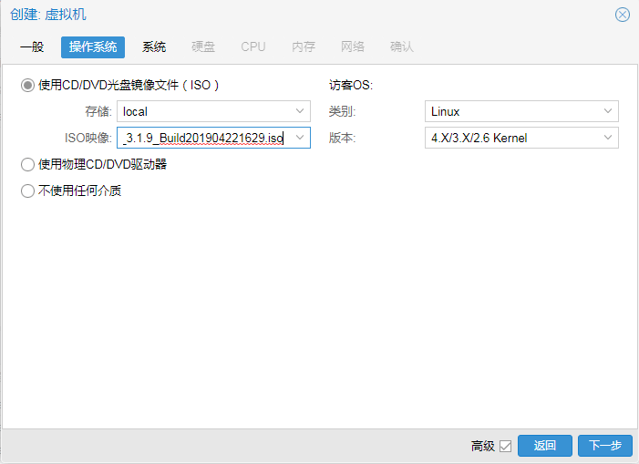 点击查看原图 490-3.png