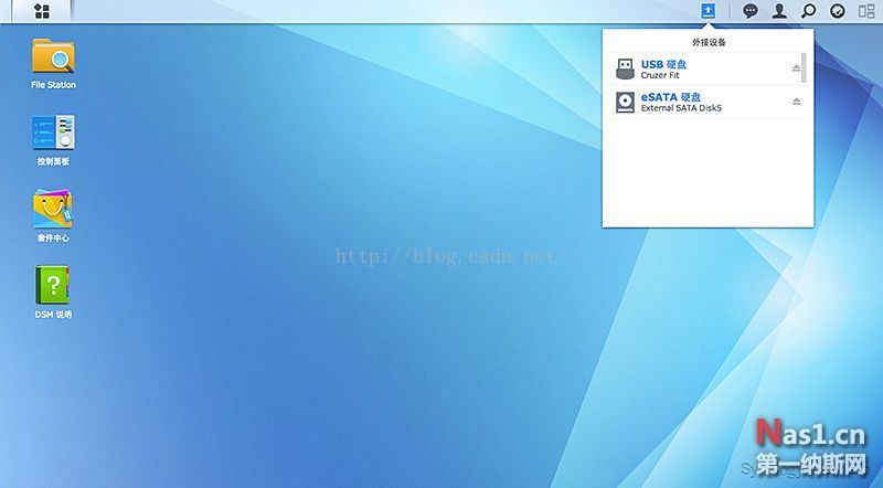 群晖系统挂载NTFS硬盘 NAS 第22张