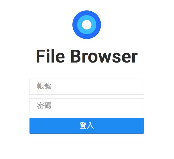 在群晖安装整套下载管理工具“Aria2 + AriaNg + File Manager” NAS 第9张