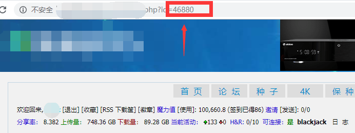 编辑配置6.png 编辑配置6.png