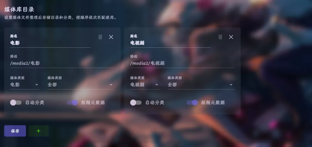 image-20240525163447713