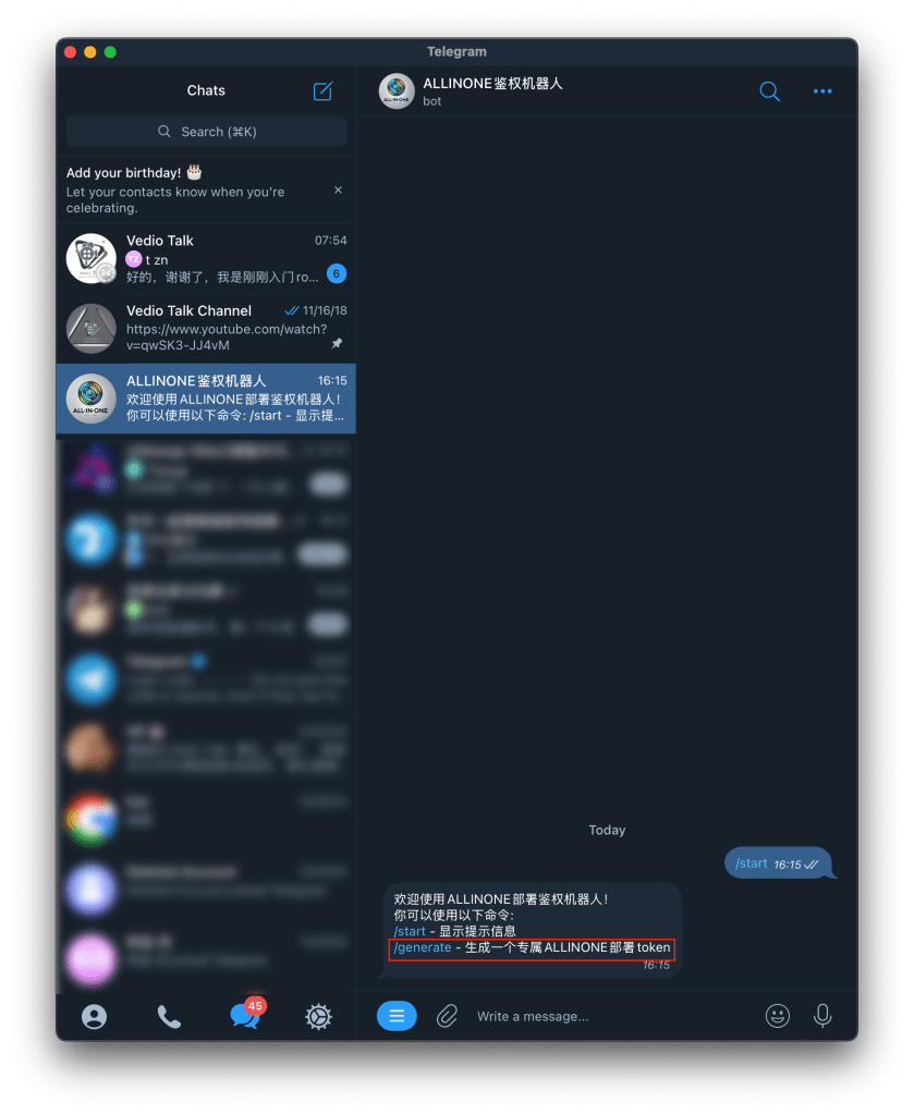 图片[3]-2025搭建一个IPTV服务器，无需再抓直播源，随时随地看直播-VUM星球