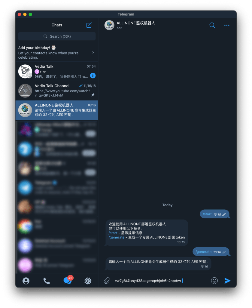 图片[4]-2025搭建一个IPTV服务器，无需再抓直播源，随时随地看直播-VUM星球