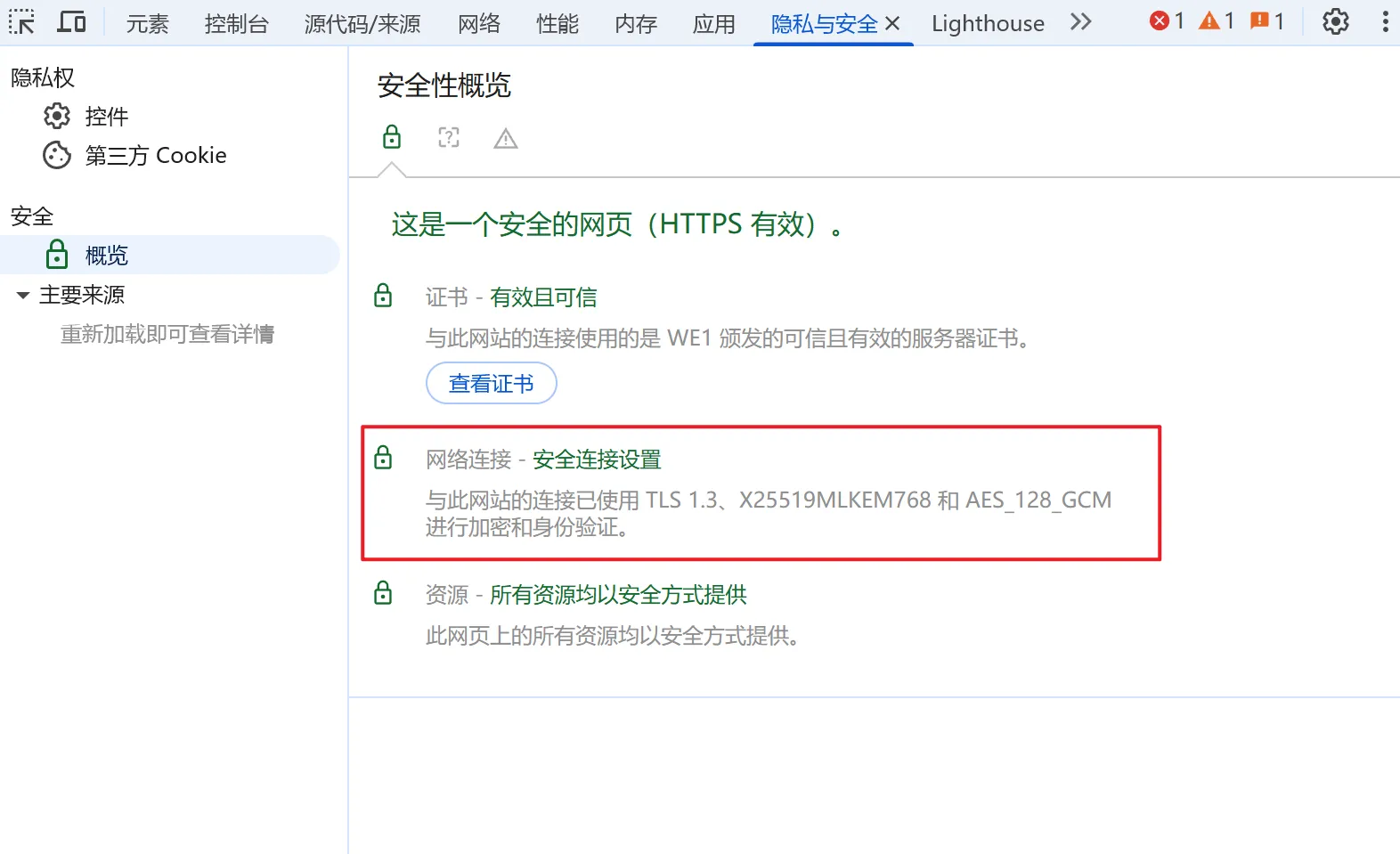 Pasted image 20250509160629.png