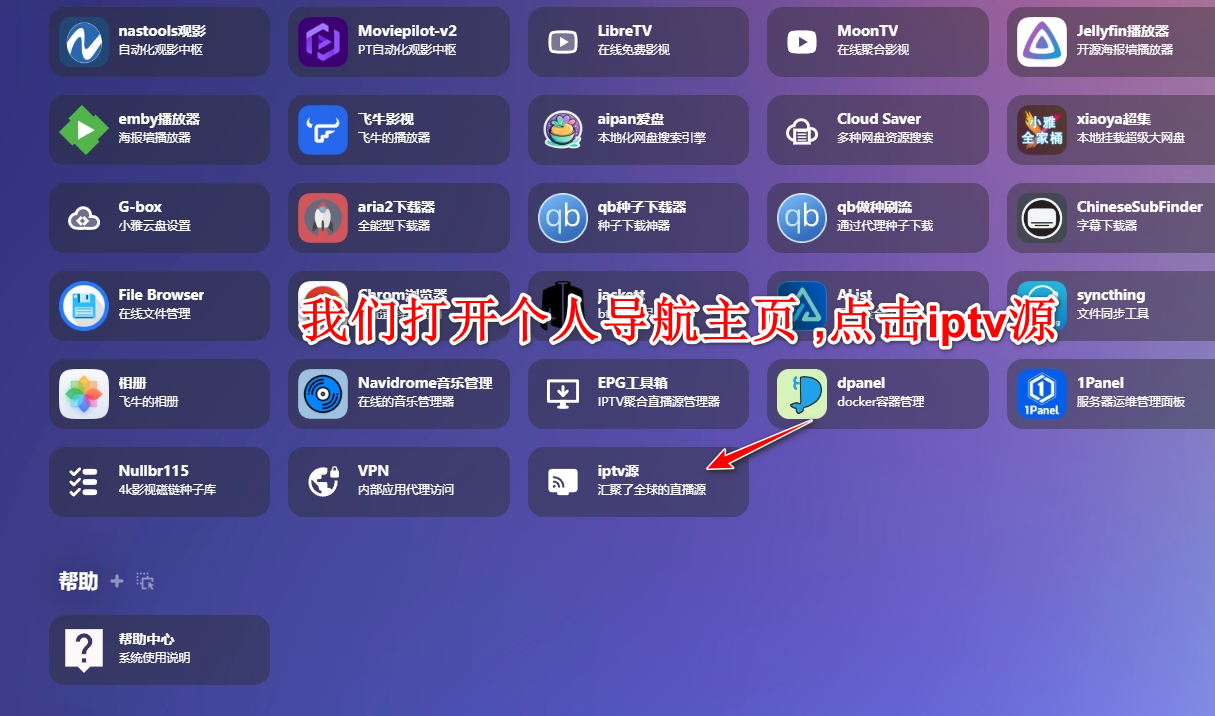 微信截图_20251022160951