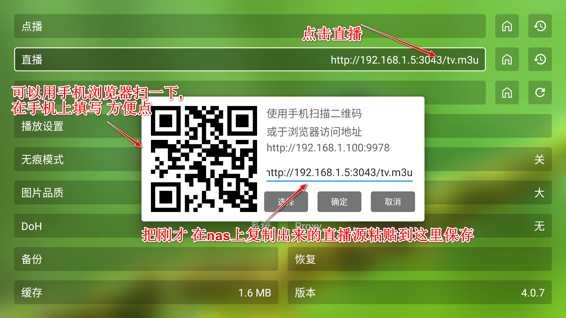 20251022163030152 20251022163030152