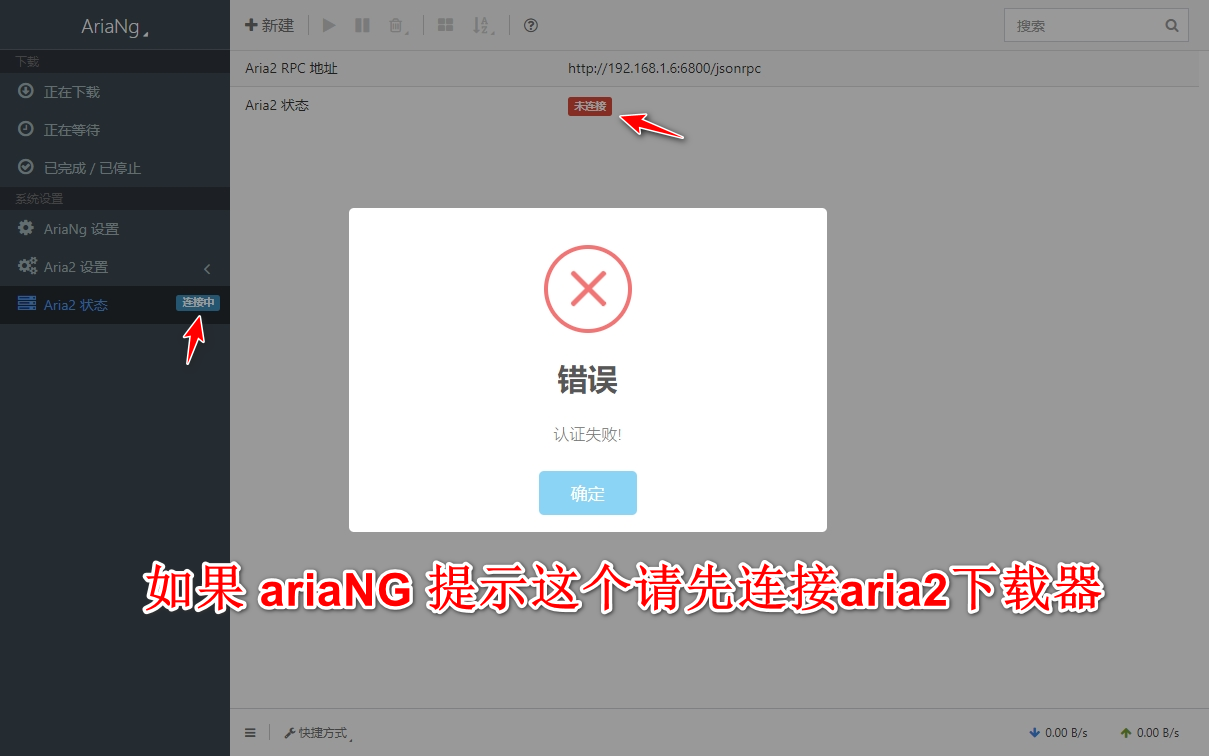 微信截图_20251104103337